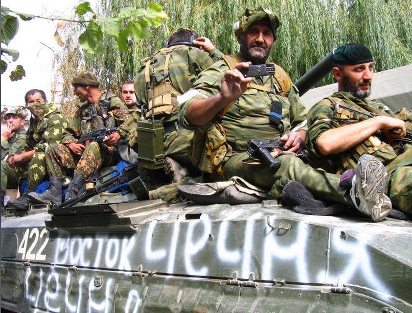 Troops from Chechnya in Ukraine. Credit: Gur.gov.ua