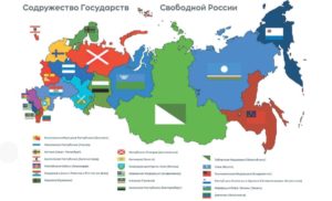 Russia disintegration map decolonization of Russia