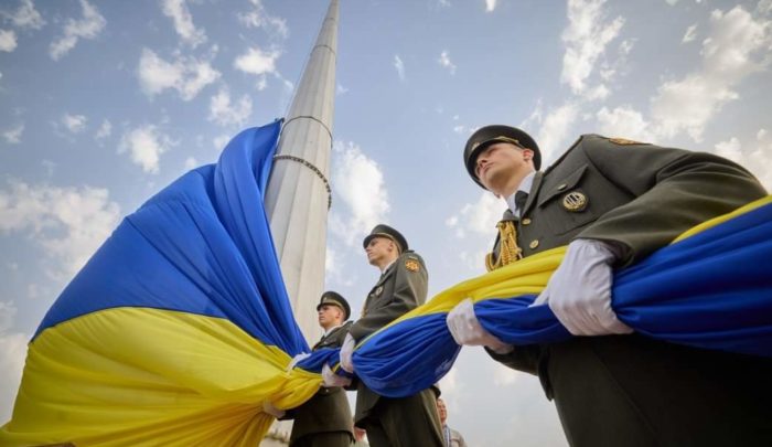 Ukrainian flag Ukraine is united