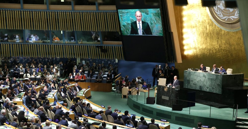 Putin presenting to the plenary meeting of the 70th session of the United Nations General Assembly in New York on September 28, 2015, a year and half after the Russian Federation occupied and declared its annexation of Crimea, a Ukrainian territory with land area the size of Belgium or the US state of Maryland. (Source: kremlin.ru)