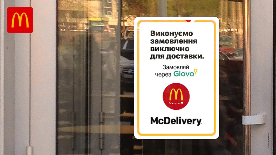 First three McDonald s restaurants to re open tomorrow in Kyiv