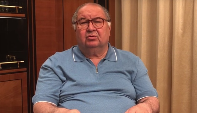 Alisher Usmanov Russian oligarch