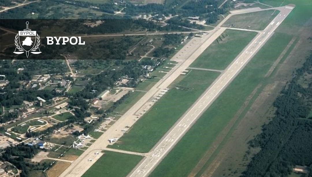 Machulishchi airfield