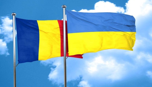 România și Polonia se angajează să sprijine Ucraina „atâta timp cât este nevoie”