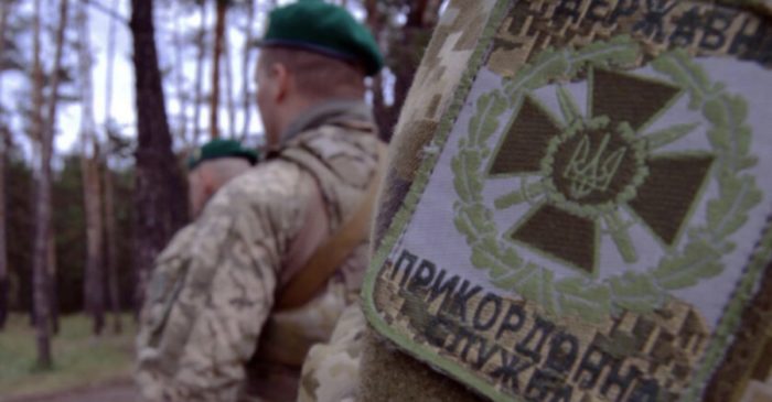 latvia organize psychological support course ukraine state border guard service