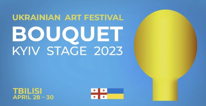 ukrainian art festival bouquet kyiv stage 2023
