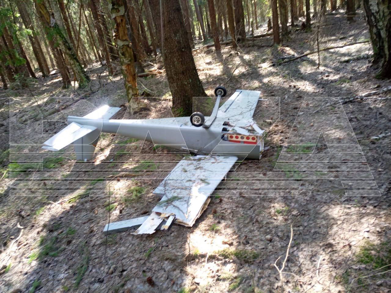 drone found near moscow