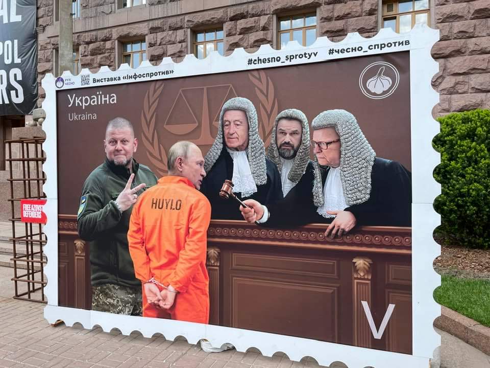 Tribunal for Putin