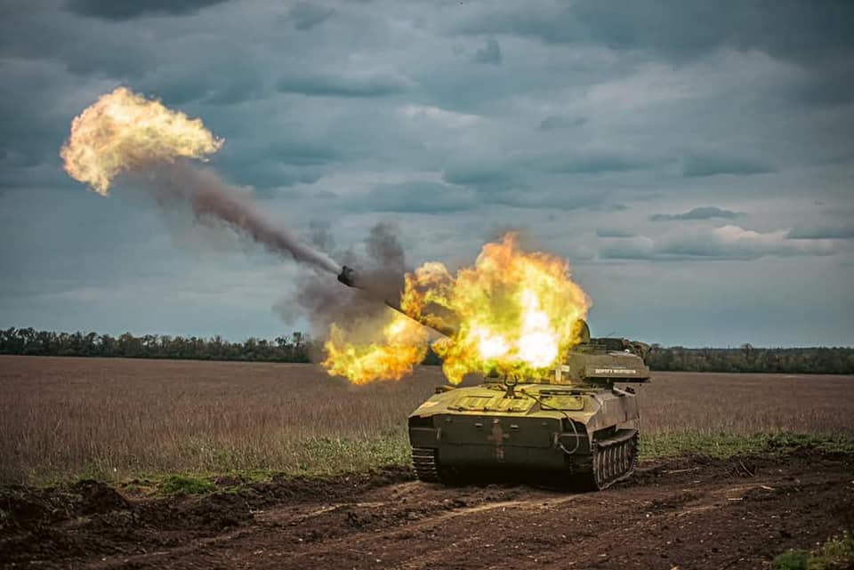 Ukraine receives 2S1 artillery systems from Finland