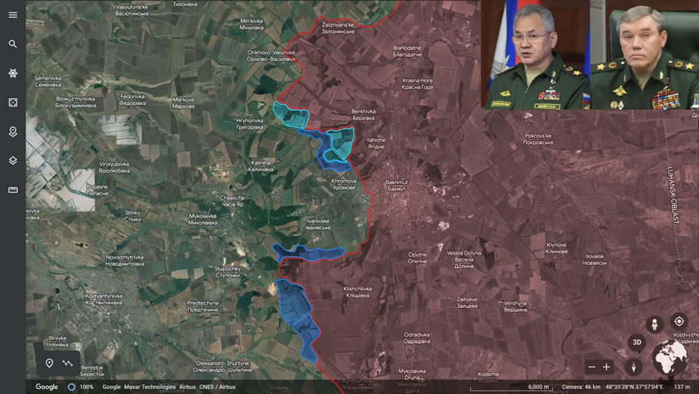Конец май 2023. Территория Украины. Украинцы 2023. Бахмут на карте. Карта Бахмута 2023.