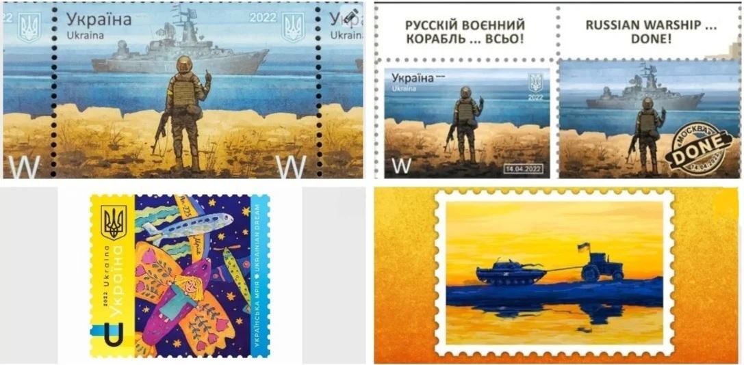 stamps ukrposhta Russian warship go fuck yourself