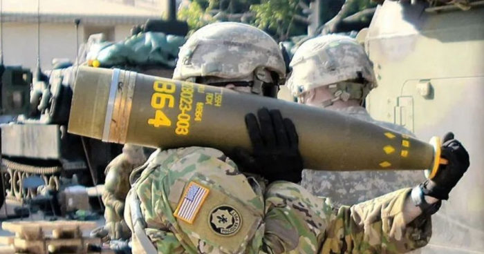 Cluster munition USA Ukraine