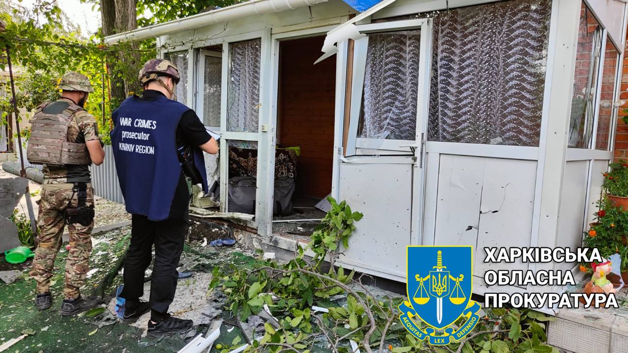 Russian shelling kills two civilians in Kharkiv Oblast