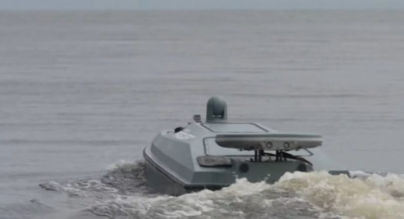 marine drone