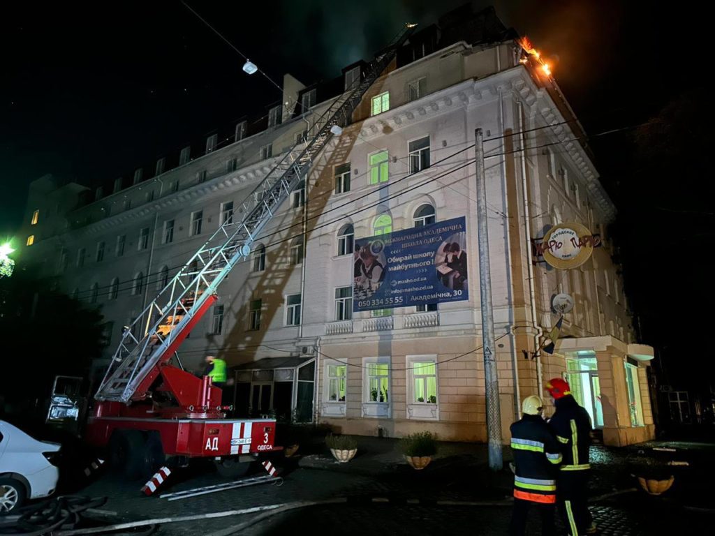 odesa 14 august attack