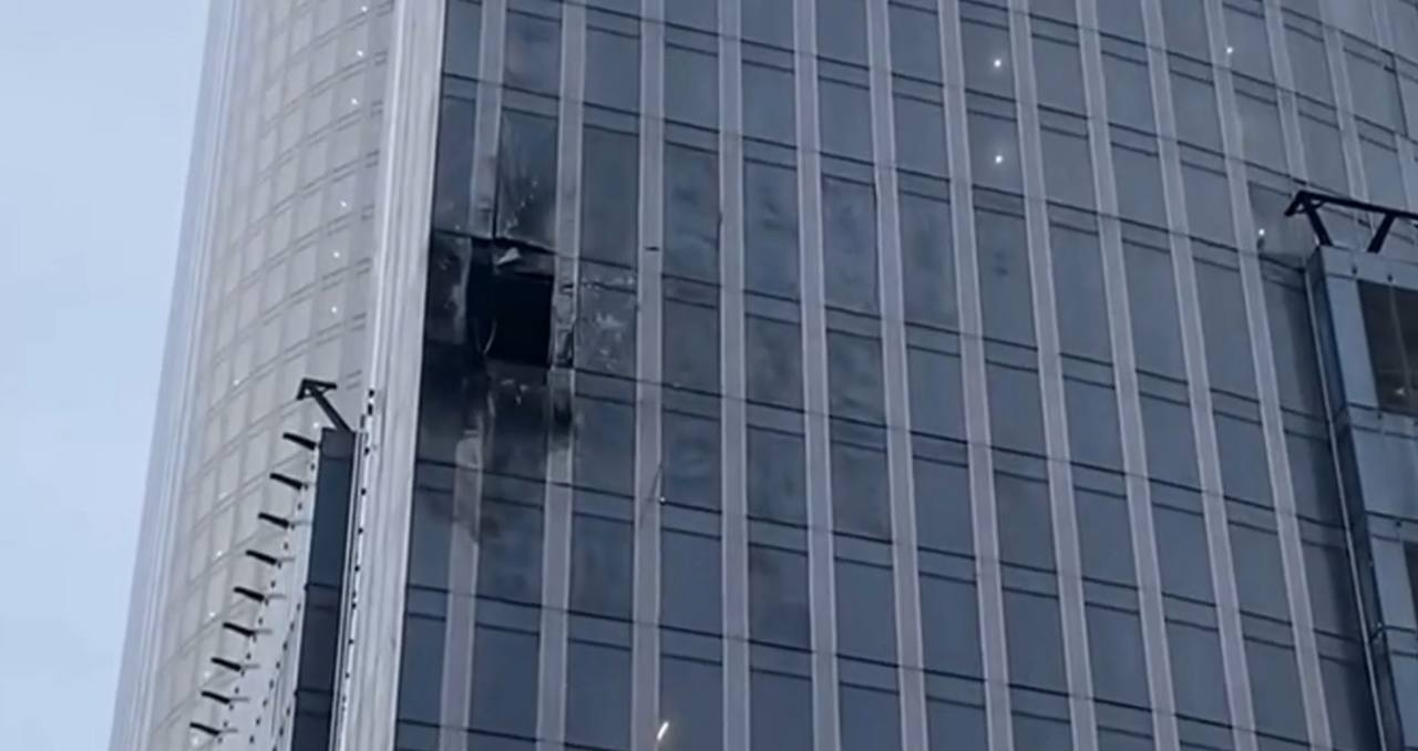 moscow drone attack