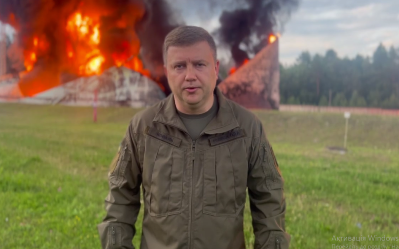 rivne oblast oil depot
