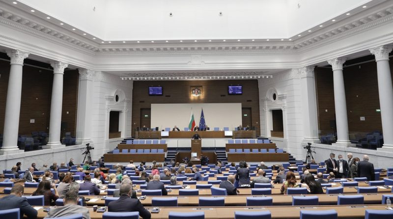 National Assembly of the Republic of Bulgaria. Photo: parliament.bg