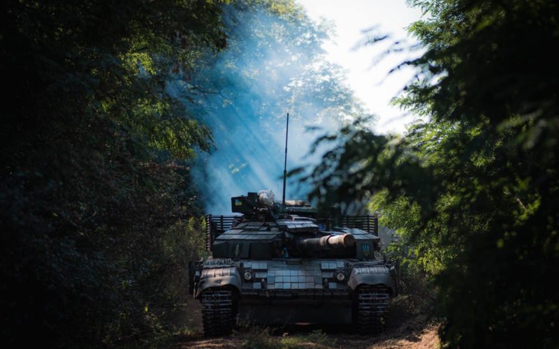 tank