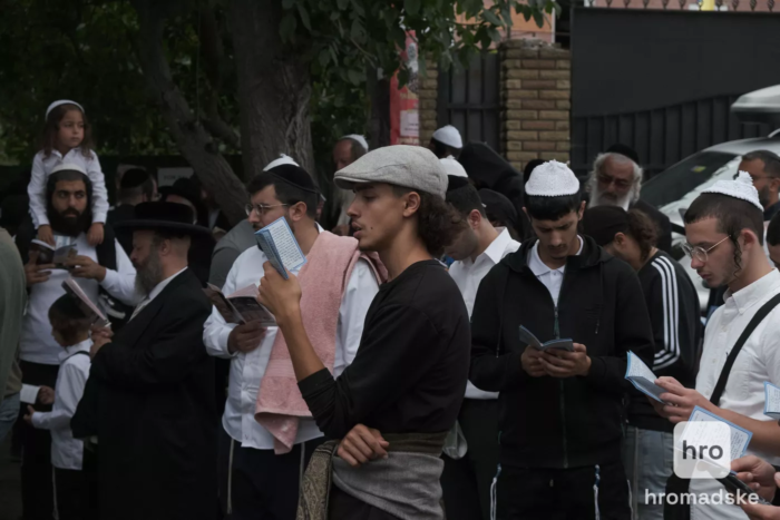 hasidic jews ukraine new year