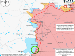 Assessed control of terrain in Bakhmu