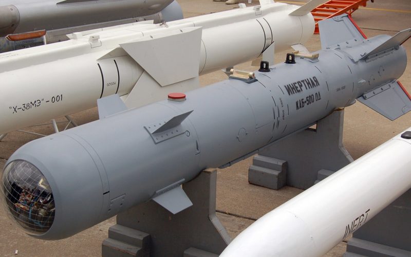 Russians launch 13 guided bombs on Ukraine's Kherson Oblast