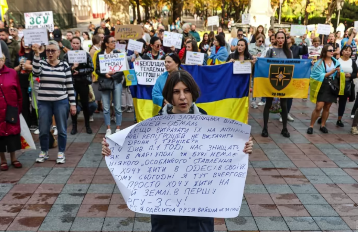 Ukrainians rally in multiple cities, demand increased funding for Armed Forces