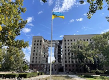 Mykolaiv Oblast administration building