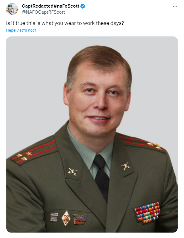 Elon Musk posted a meme on X/Twitter, making fun of the US aid to Ukraine
