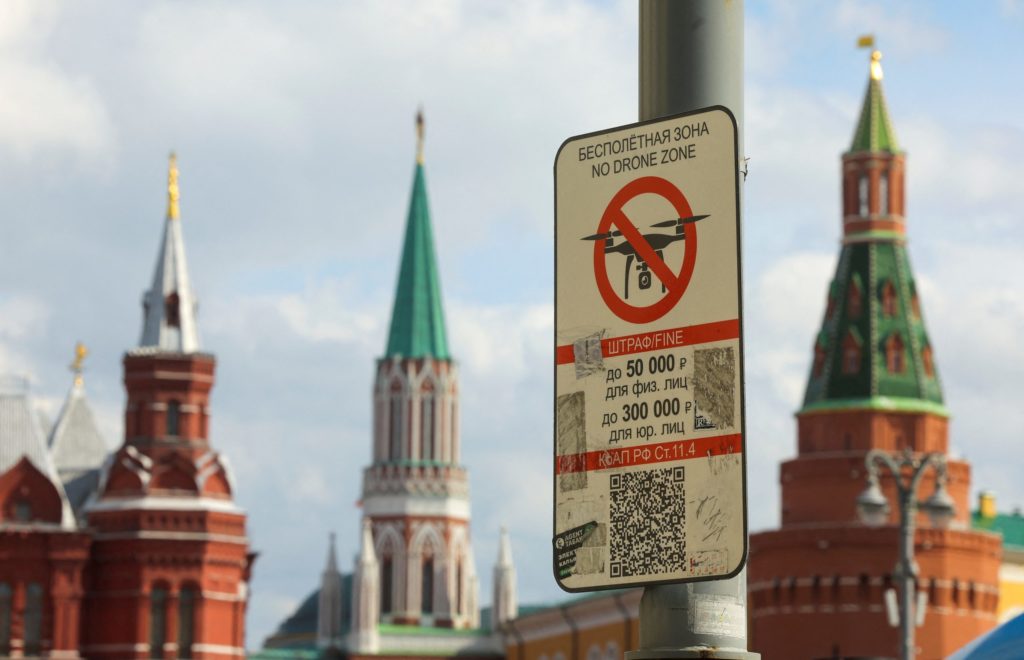 UK intel: Russian authorities target VPN apps and VoIP services in latest censorship move