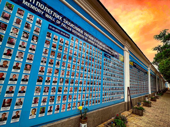 memorial wall kyiv