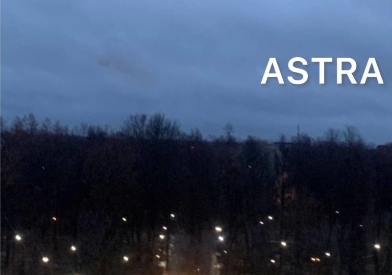 Astra drone attack kolomna Mashinostroyenie