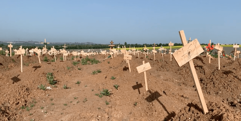 Graves Mariupol