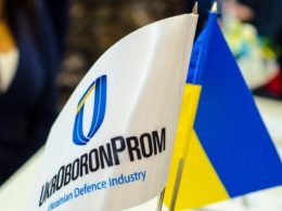 ukroboronprom makes historic entry top 50 global defense firms kamyshin says credit gmk center