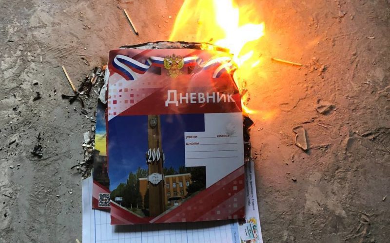Russian flag burns Ukraine resistance