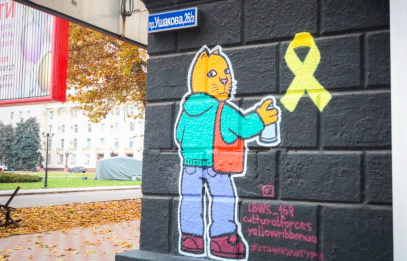 Yellow Ribbon graffiti cat Ukraine resistance