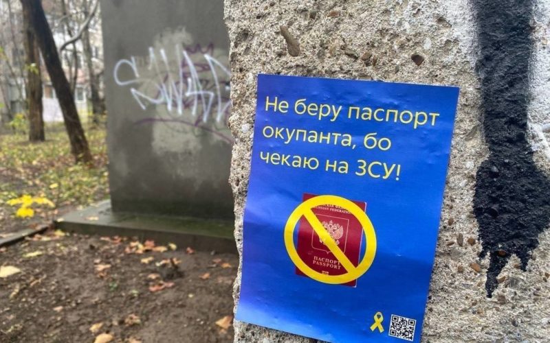 Yellow Ribbon no passport poster Ukraine resistance