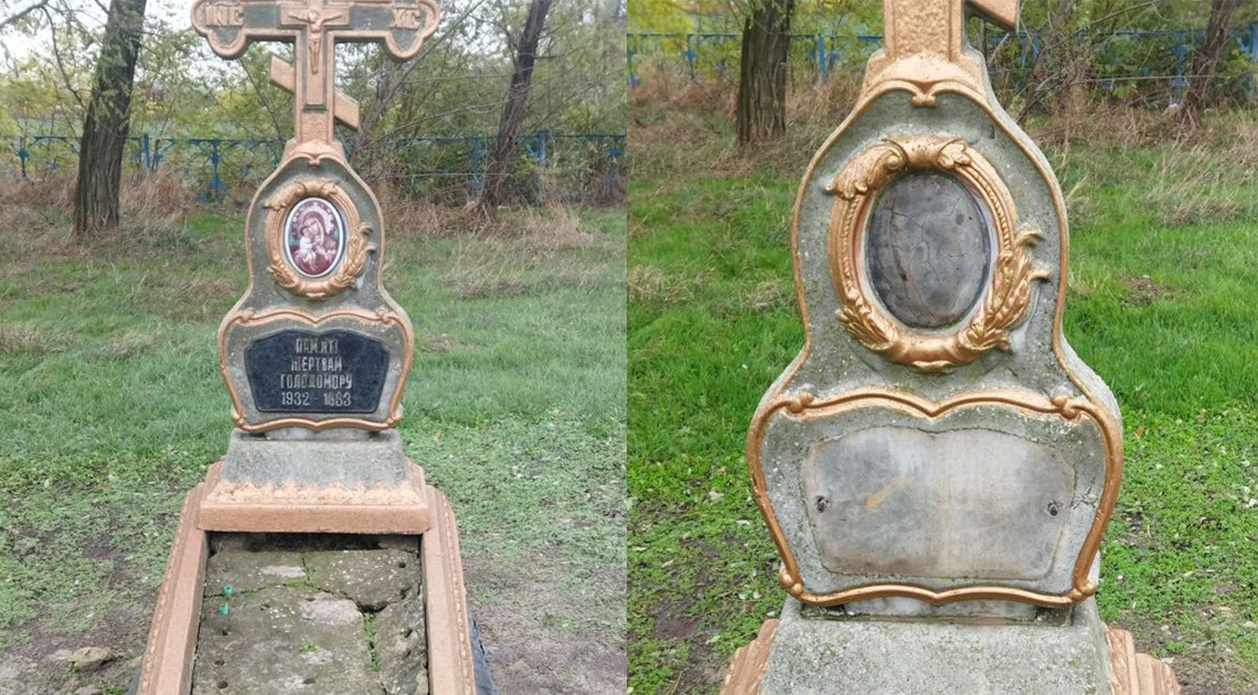 Russian forces dismantle Holodomor memorials in occupied Kherson Oblast