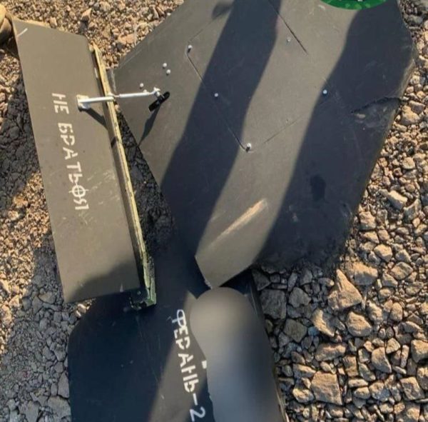 Russia deploys carbon-coated Shahed drones in nighttime attack on Ukraine