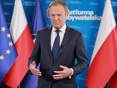 Reuters: Poland’s Tusk says he will call on West to continue help Ukraine￼