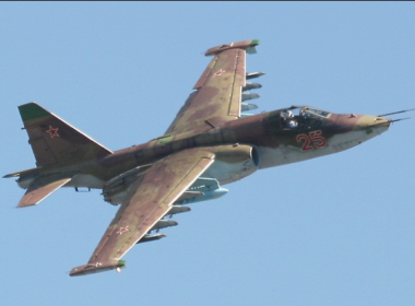 SU-25 attack aircraft. Photo: Airvectors.net.