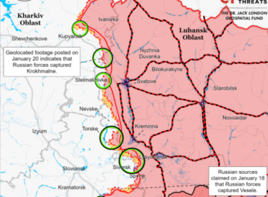 Ukrianian positions