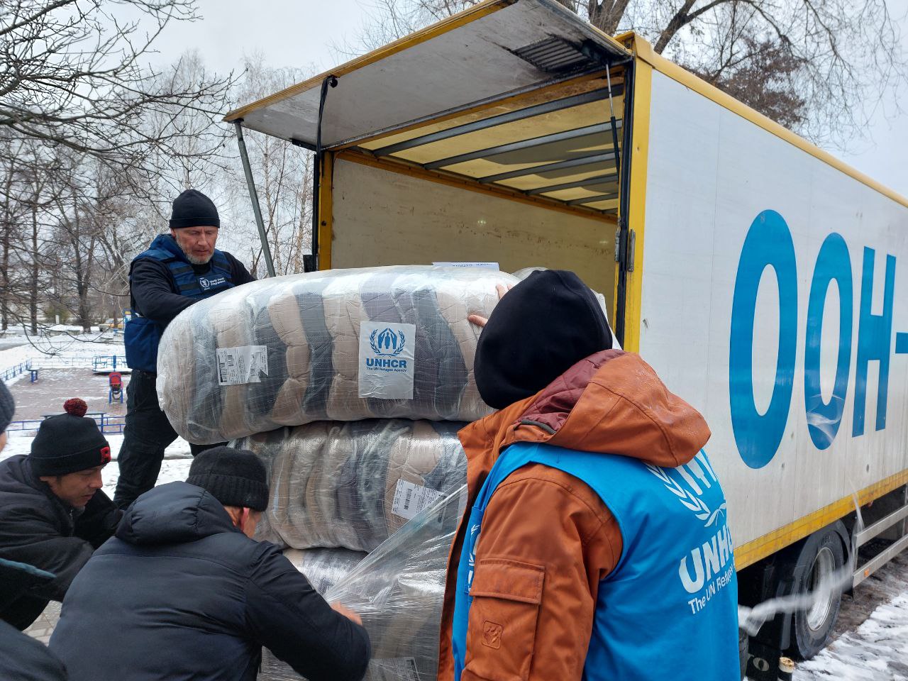 UNHCR delivered humanitarian aid