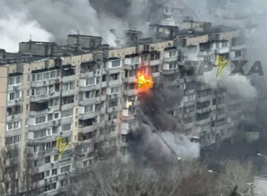 Kyiv Russian missile strike