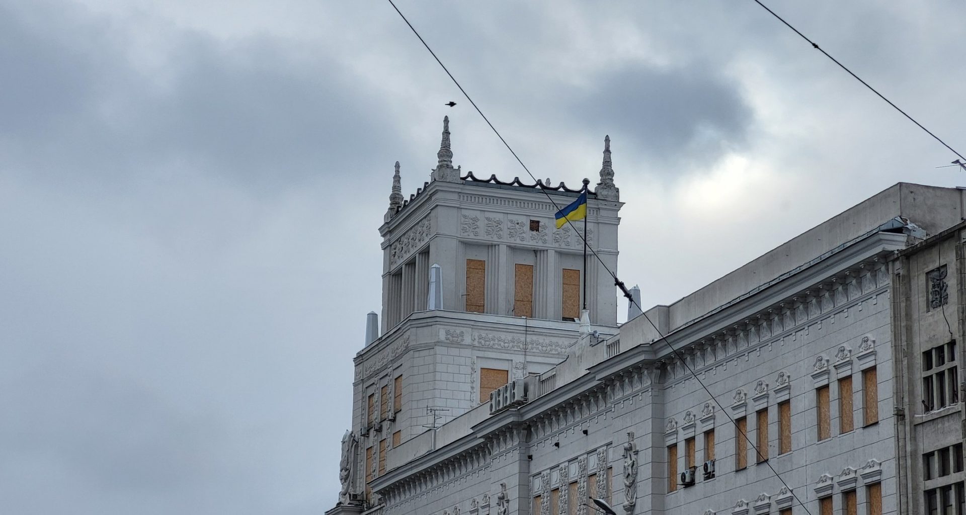 Kharkiv city council