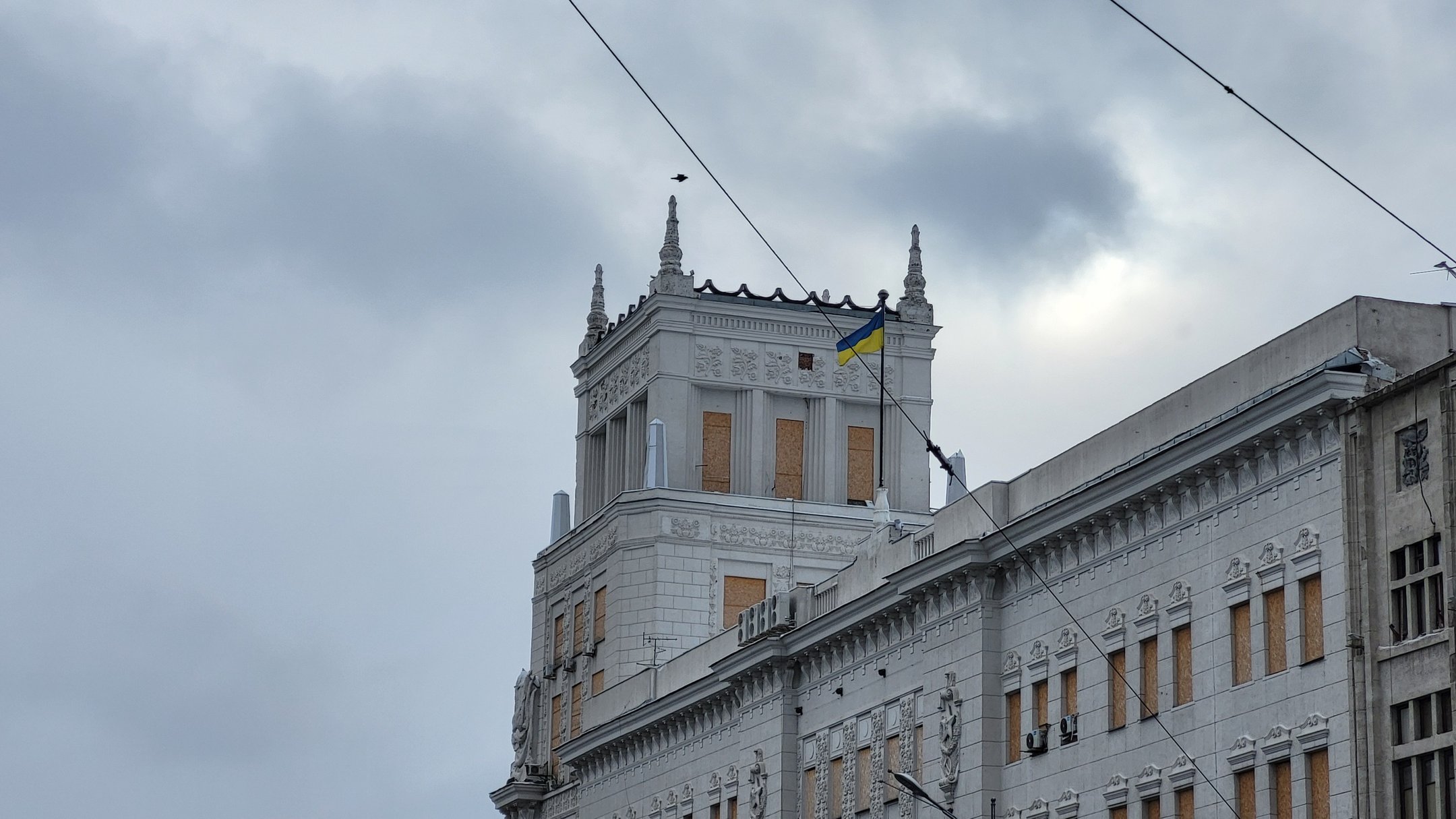 Kharkiv city council