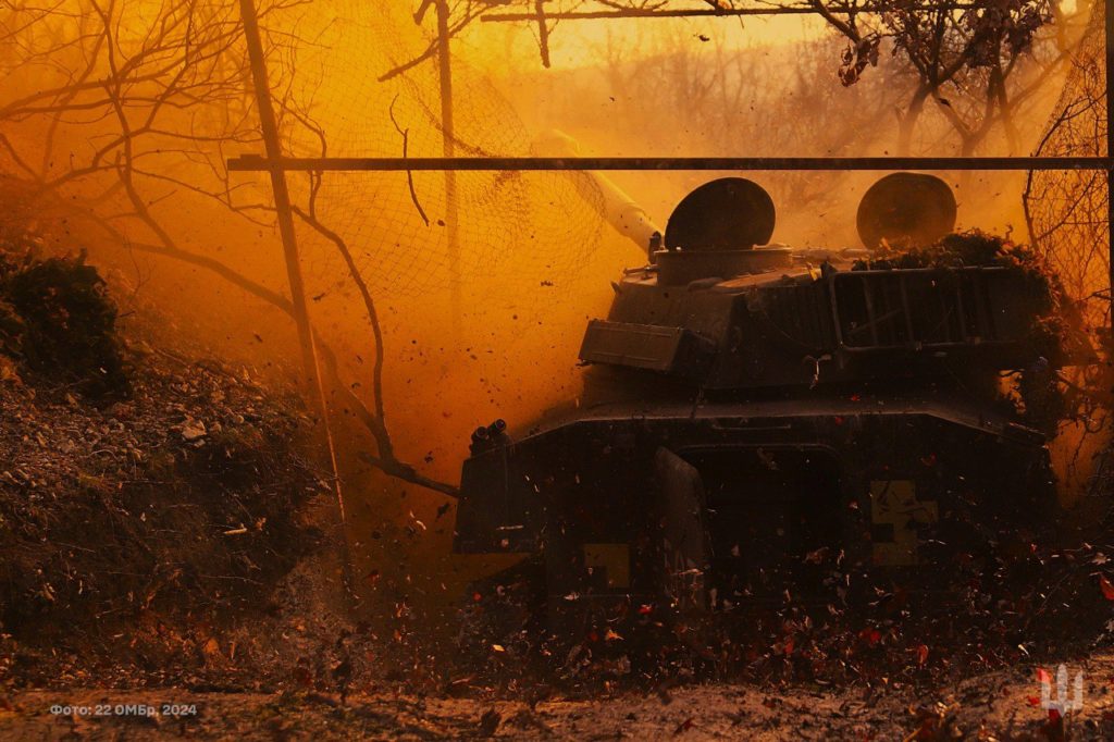 Ukrainian tank frontline war