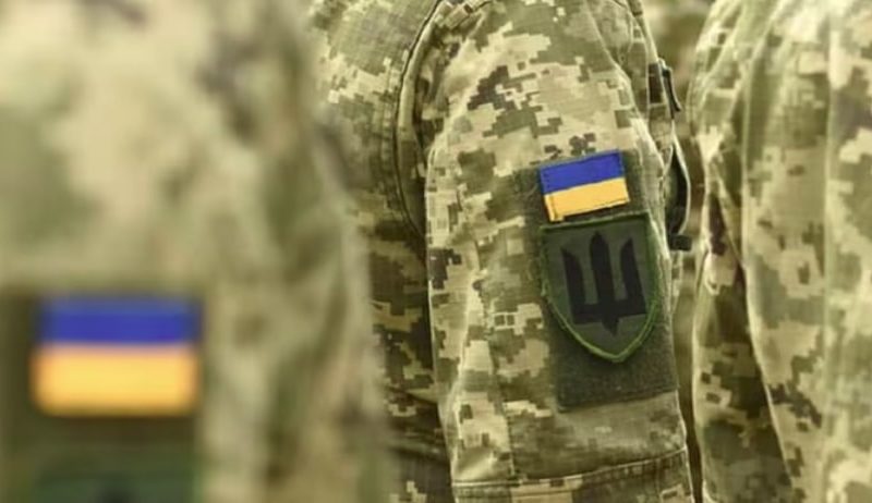Ukrainian uniform