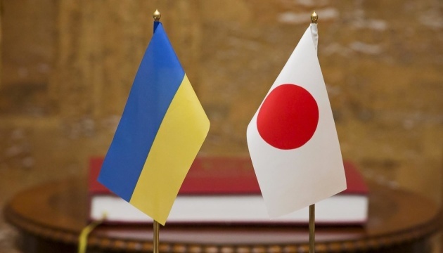 Japan Ukraine