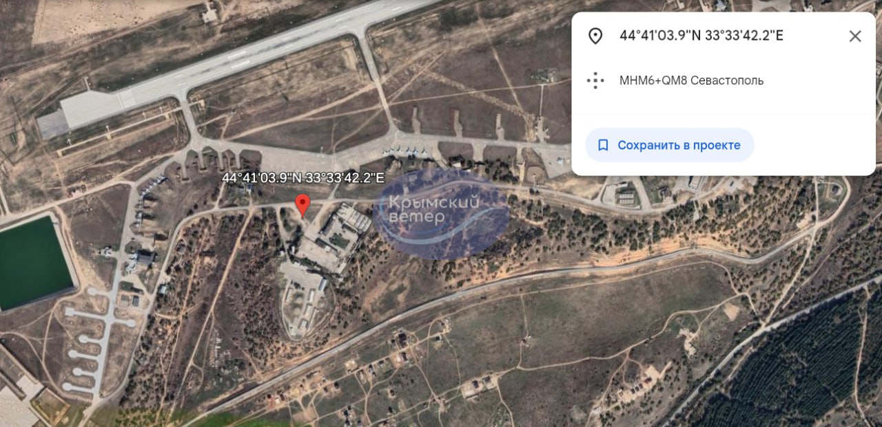 Belbek Airfield Crimea hit